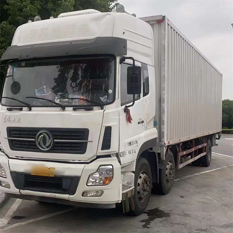 永新到汉中物流公司——一站式服务，让货运更便捷（汉中物流公司在哪里）